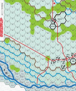 Battle of Bubaigawara