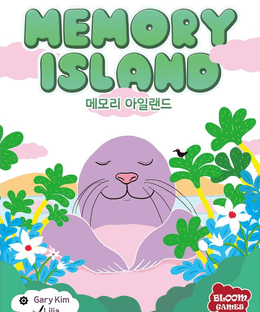 Memory Island