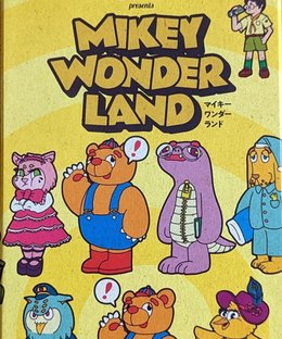 Mikey Wonder Land