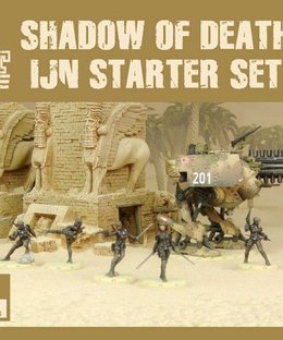 Dust 1947: Imperial Japan Navy Starter Set – Shadow of Death