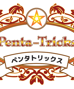 Penta-Tricks