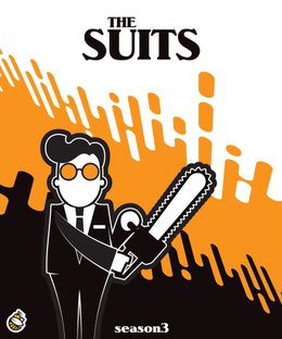 The Suits: Season 3