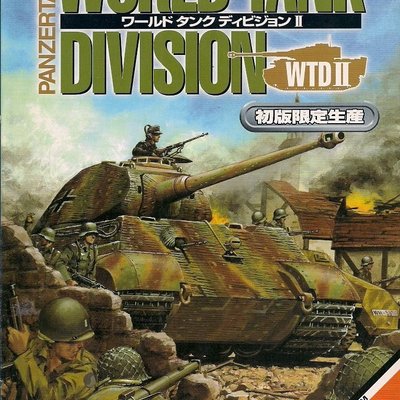 Panzertales: World Tank Division II