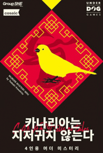 Murder Mystery Mini: CANARY tells no tales