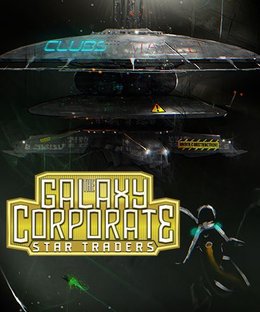 The Galaxy Corporate