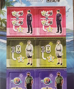 Reef Project: New Crew Tiles Promo