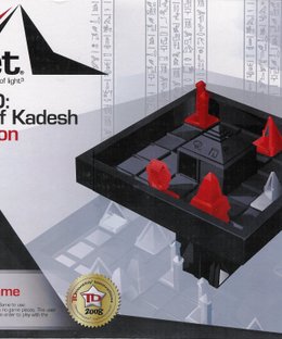 Khet 3D: Tower of Kadesh