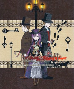 The Necessary Conditions for John H. Watson