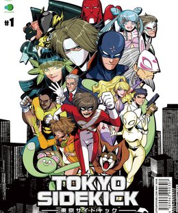TOKYO SIDEKICK
