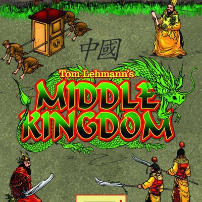 Middle Kingdom