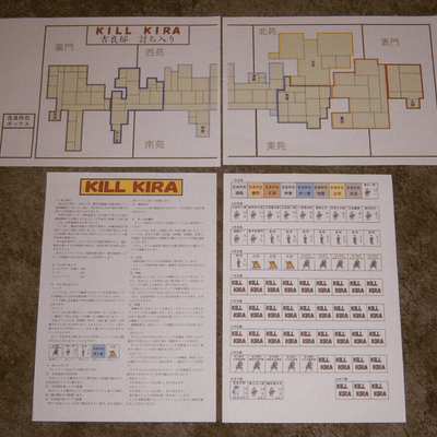 Kill Kira