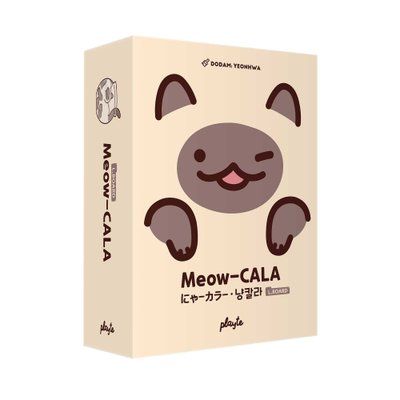 Meow-Cala