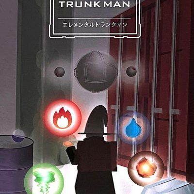 Elemental Trunk Man