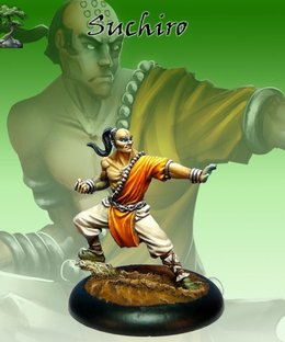 Bushido: Suchiro