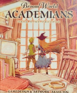 Broom World Academians