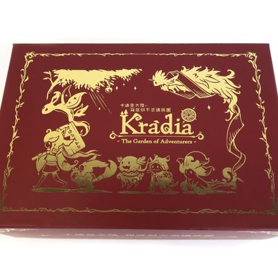 Kradia: The Garden of Adventurers