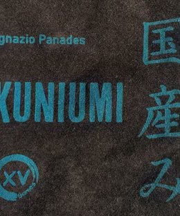 KuniUmi