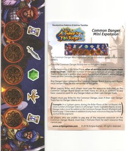 A Thief's Fortune: Common Danger Mini Expansion