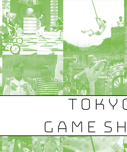 TOKYO GAME SHOW