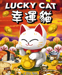 Lucky Cat