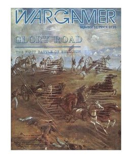 Glory Road: The First Battle of Bull Run