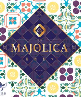 Majolica