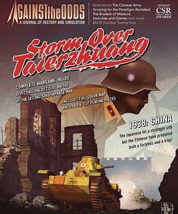 Storm Over Taierzhuang