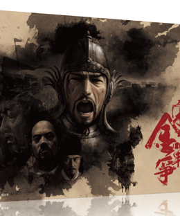 Conflict: Song and Jin