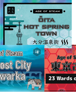Age of Steam Expansion: 23 Wards of Tōkyō, Ōita Hot Spring Town & The Lost City of Dwarka
