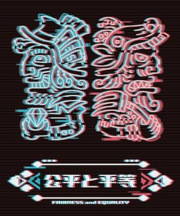 Fairness and Equality