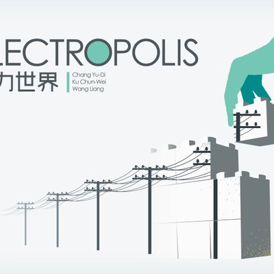 Electropolis