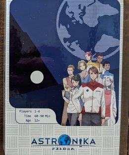 Astronika (アストロニカ)