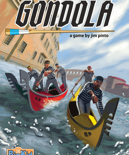 Gondola