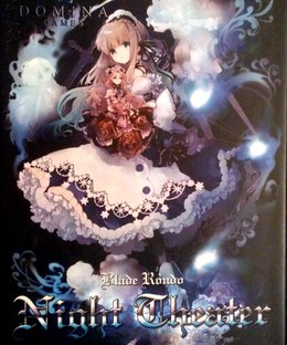 Blade Rondo: Night Theater