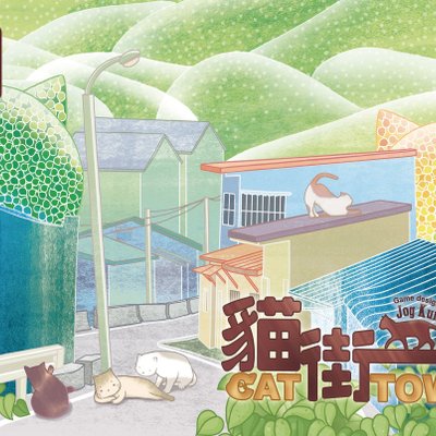 Cat Town