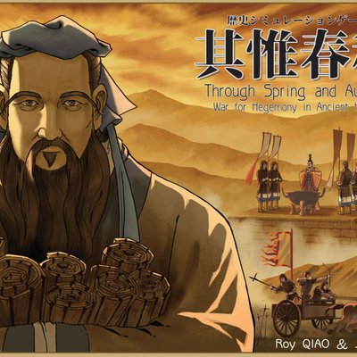 Through Spring and Autumn