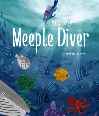 Meeple Diver