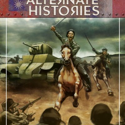 Quartermaster General: Alternate Histories