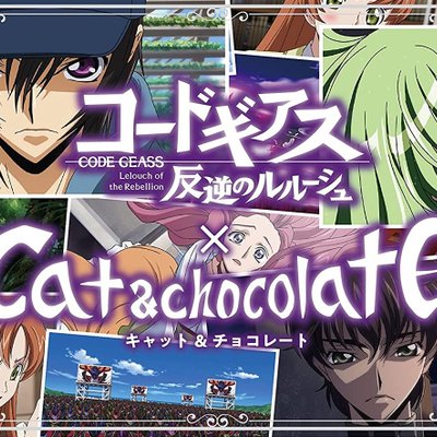 Code Geass: Lelouch of the Rebellion x Cat & Chocolate