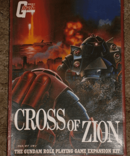 Cross of Zion
