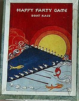 Happy Party Game: Boat Race