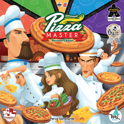 Pizza Master Revised Edition