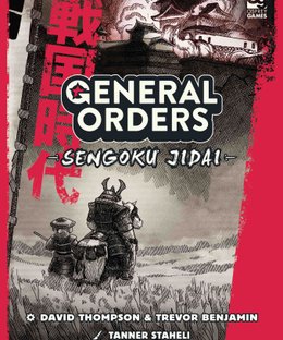 General Orders: Sengoku Jidai