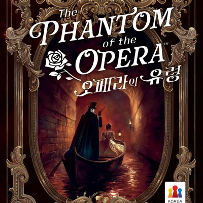 The Phantom of the Opera