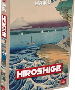Haiku: Hiroshige