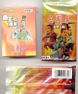 The Romance of the Three Kingdom History Collectible Card Game