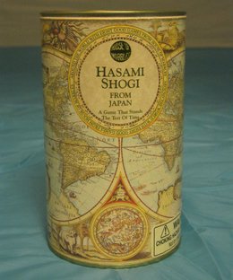 Hasami Shogi