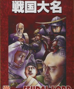 Feudal Lord