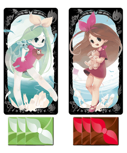 Soulaween: The Little Girl