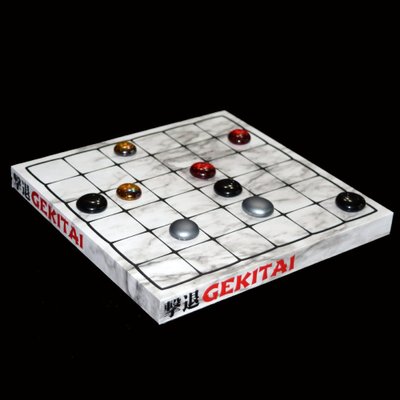 Gekitai²